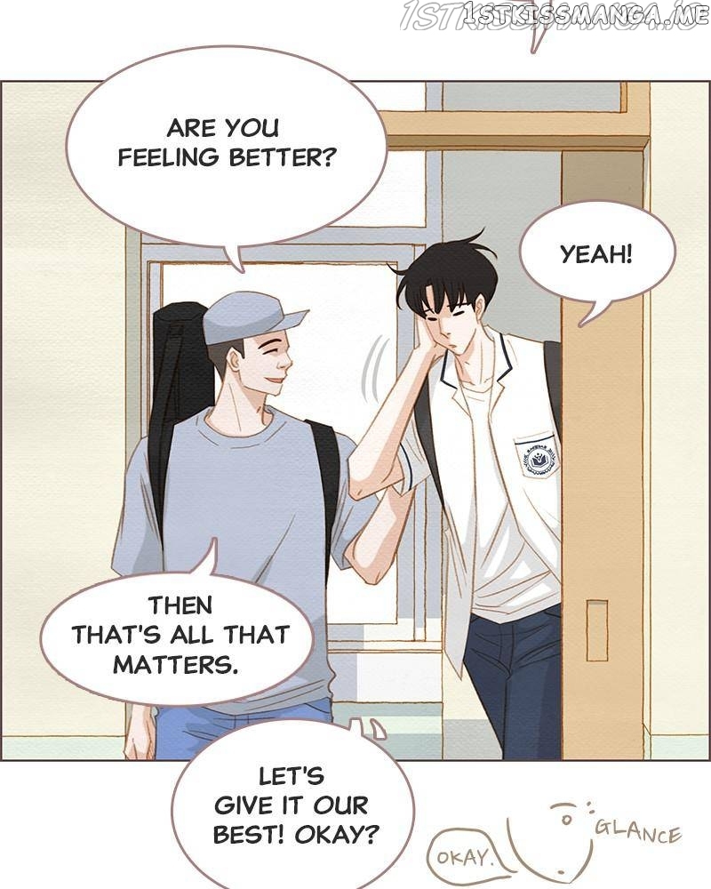 Our Beloved Summer Chapter 9 - page 24