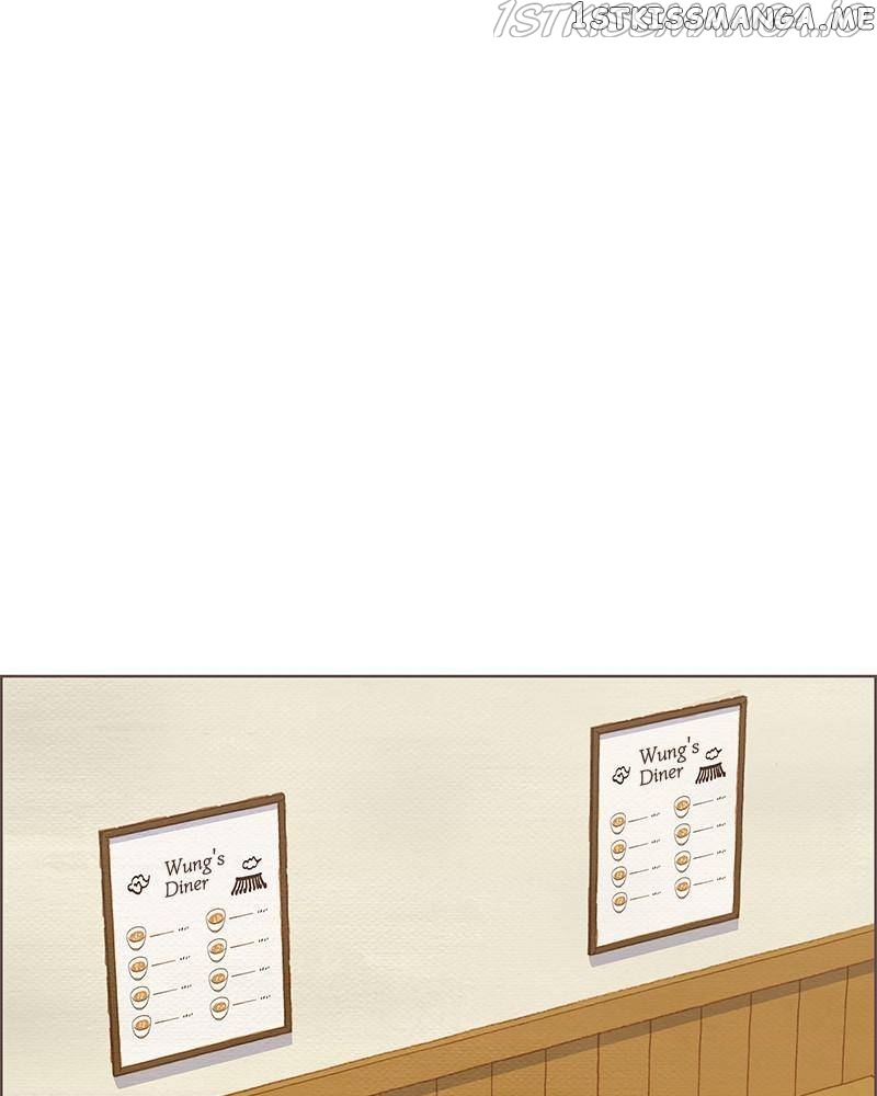 Our Beloved Summer Chapter 9 - page 8