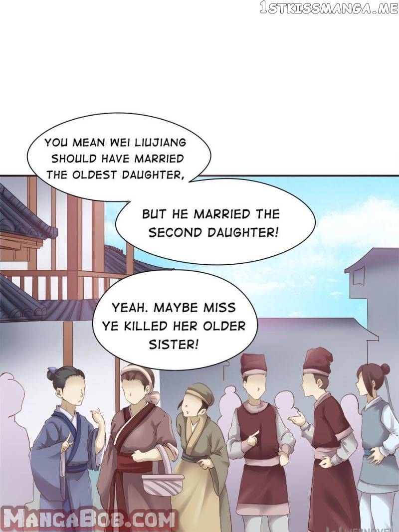 Cinderella Chef chapter 43 - page 12