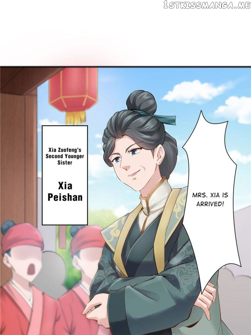 Cinderella Chef chapter 86 - page 7