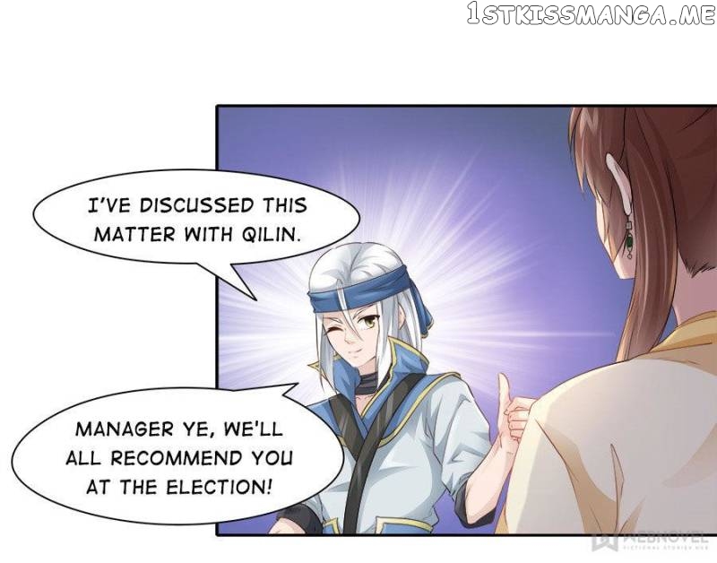 Cinderella Chef chapter 71 - page 17