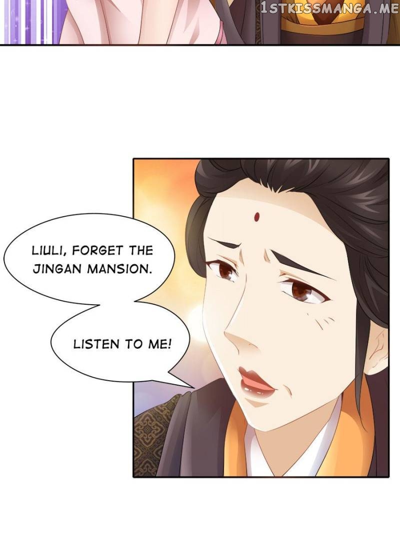 Cinderella Chef chapter 68 - page 11