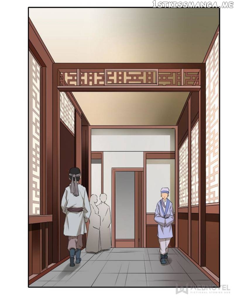 Cinderella Chef chapter 68 - page 18