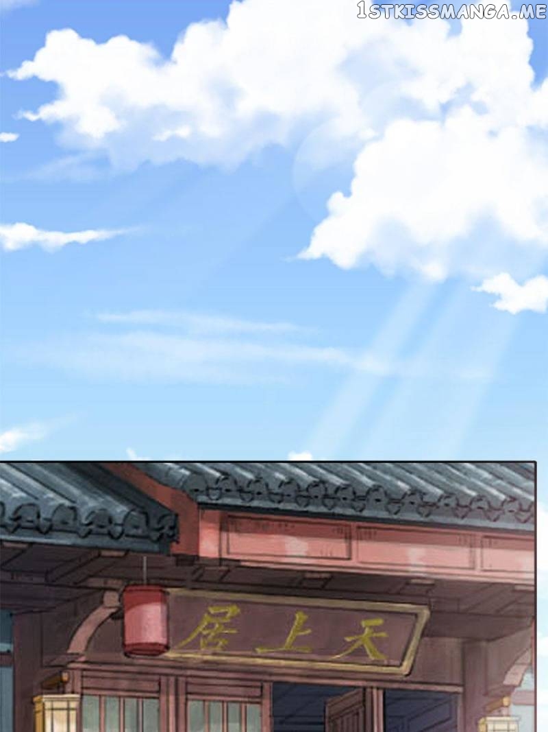 Cinderella Chef chapter 67 - page 16