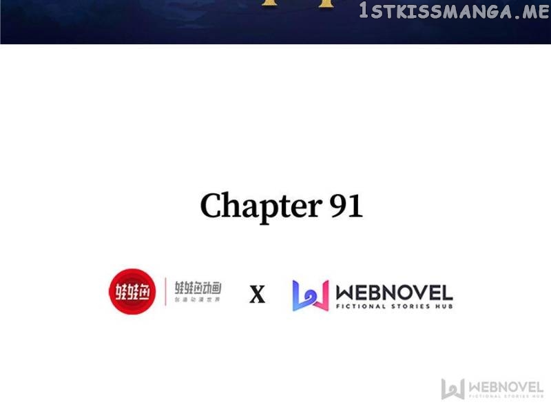 Cinderella Chef chapter 92 - page 2