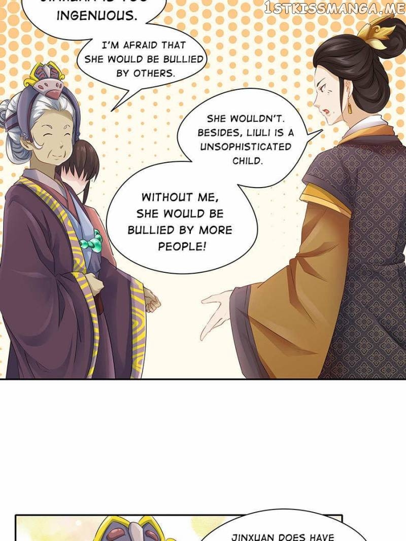 Cinderella Chef chapter 65 - page 46