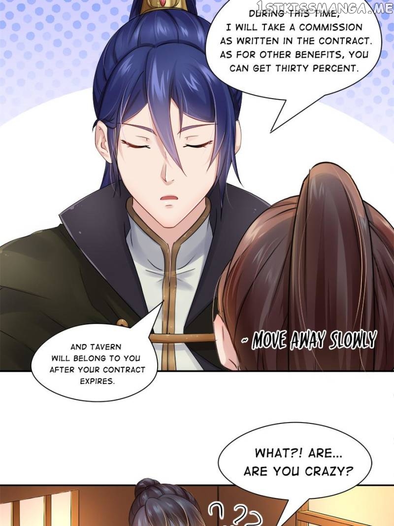 Cinderella Chef chapter 62 - page 25