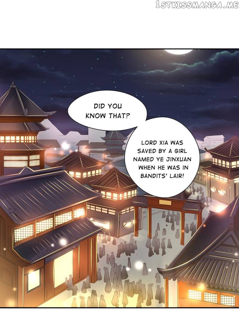 Cinderella Chef chapter 62 - page 3