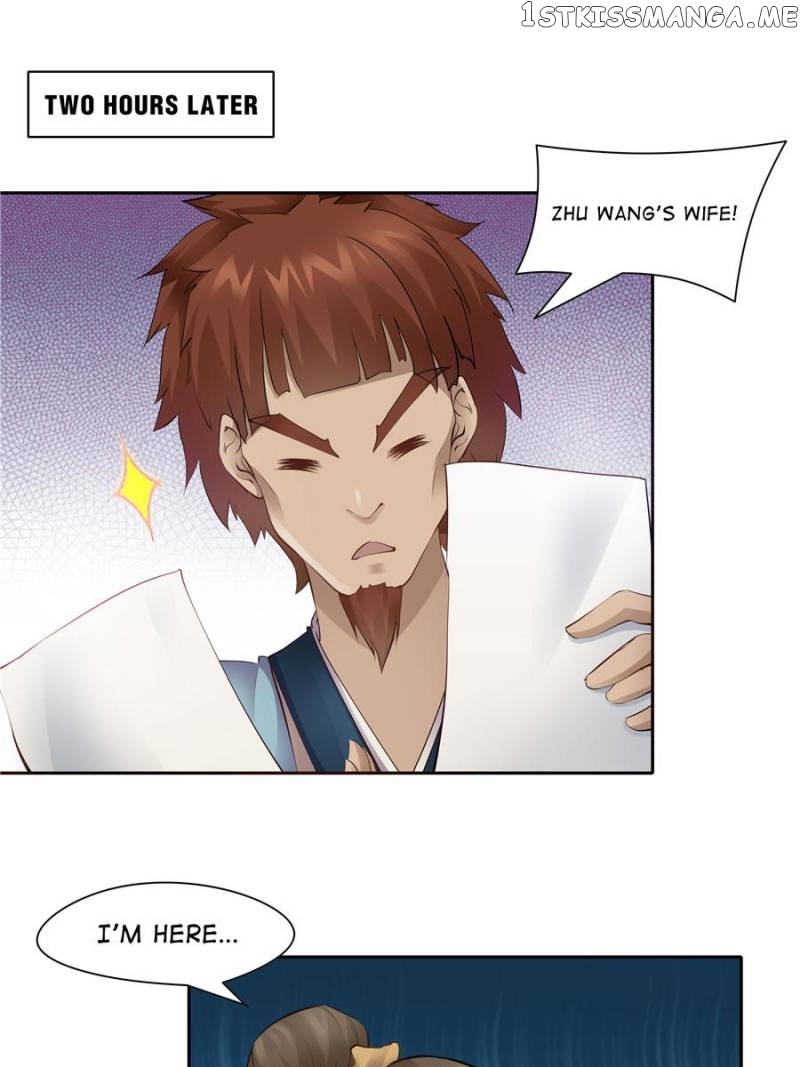 Cinderella Chef chapter 85 - page 23