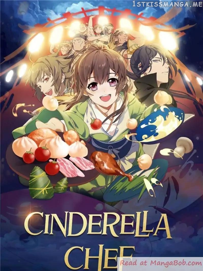 Cinderella Chef chapter 51 - page 1