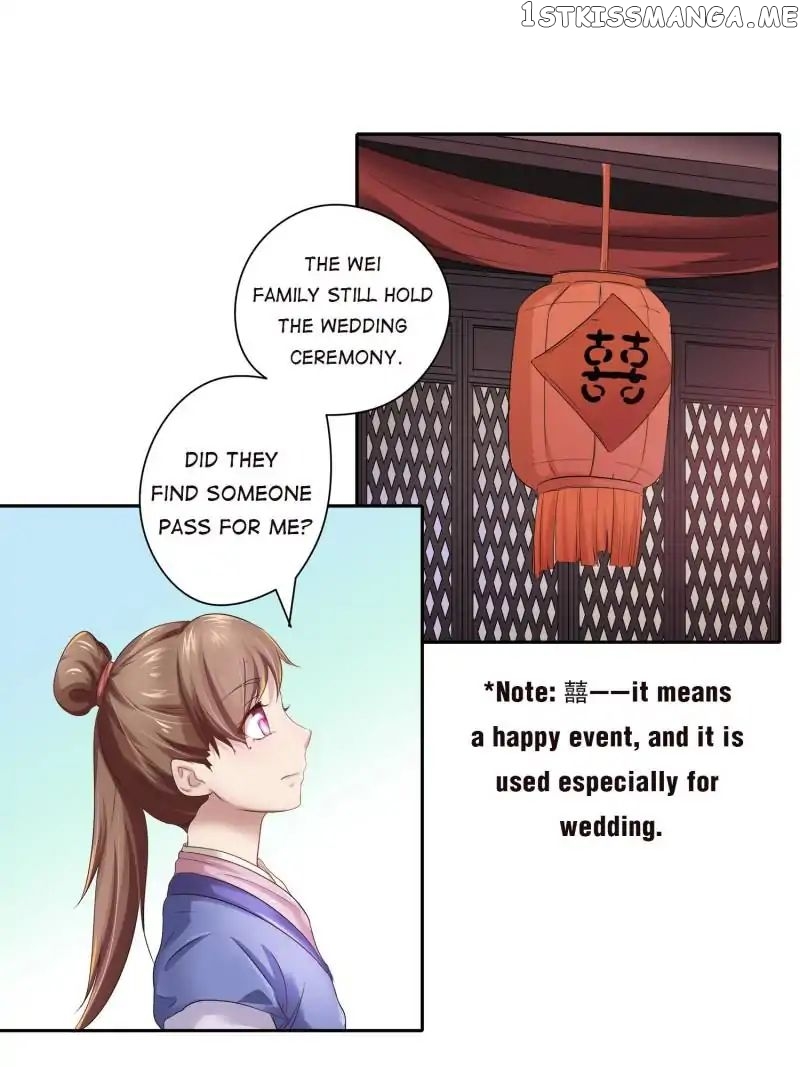 Cinderella Chef chapter 19 - page 28