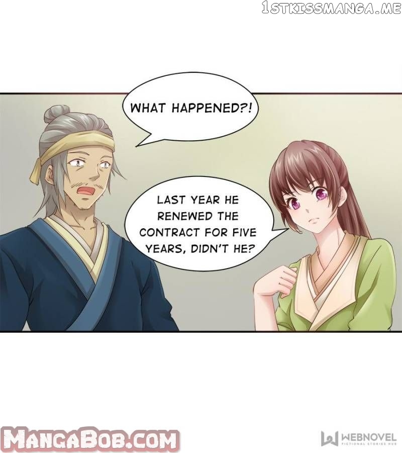 Cinderella Chef chapter 46 - page 2