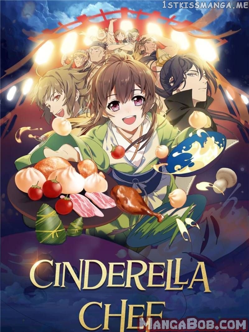 Cinderella Chef chapter 47 - page 1