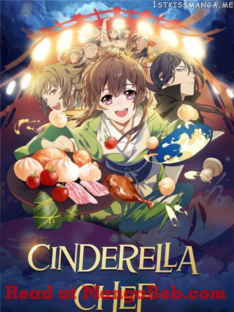 Cinderella Chef chapter 48 - page 1