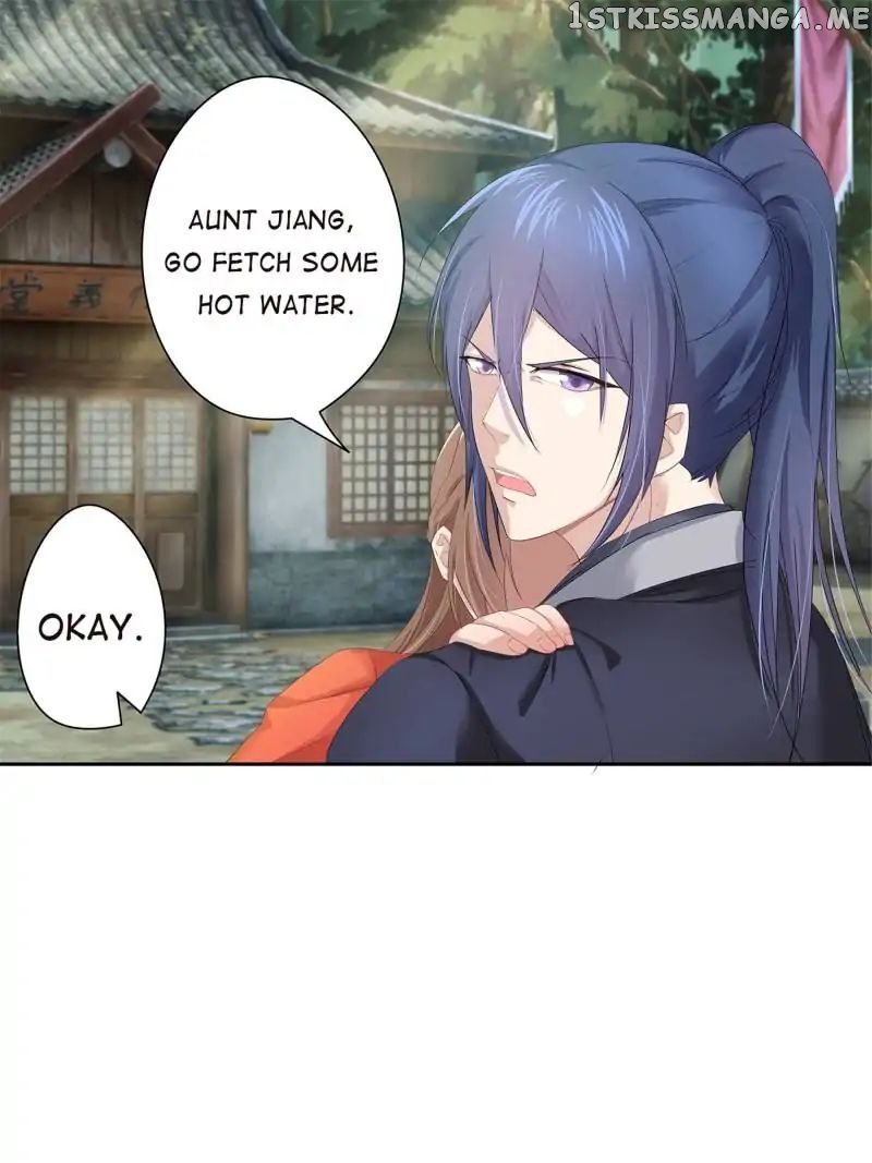 Cinderella Chef chapter 13 - page 12