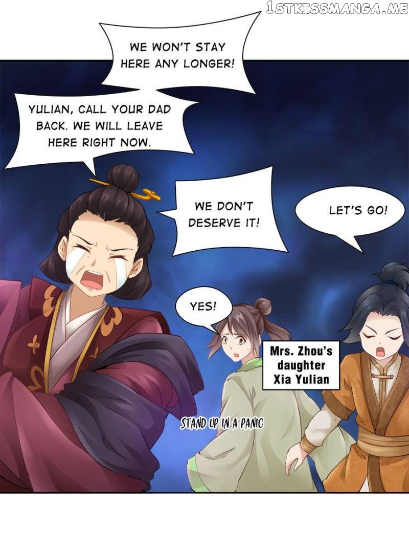Cinderella Chef chapter 77 - page 33