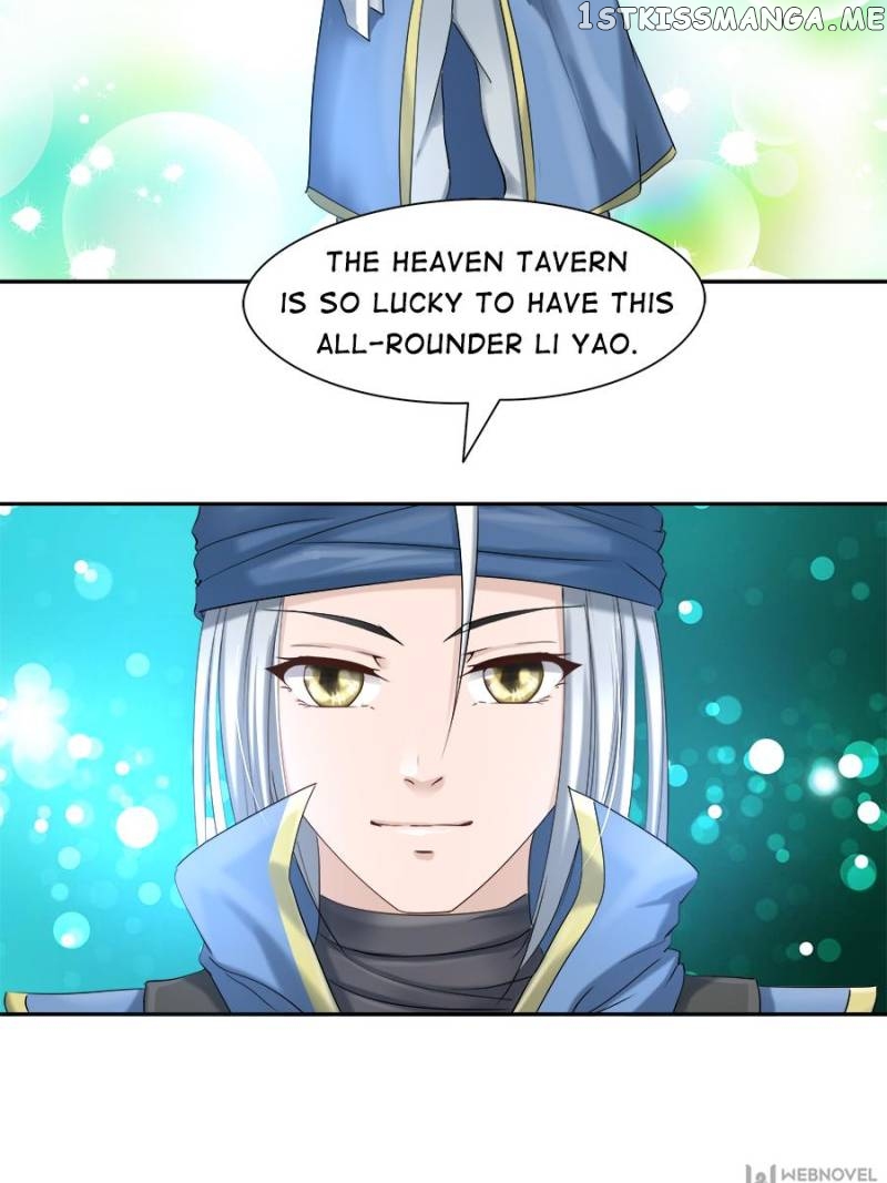 Cinderella Chef chapter 52 - page 13