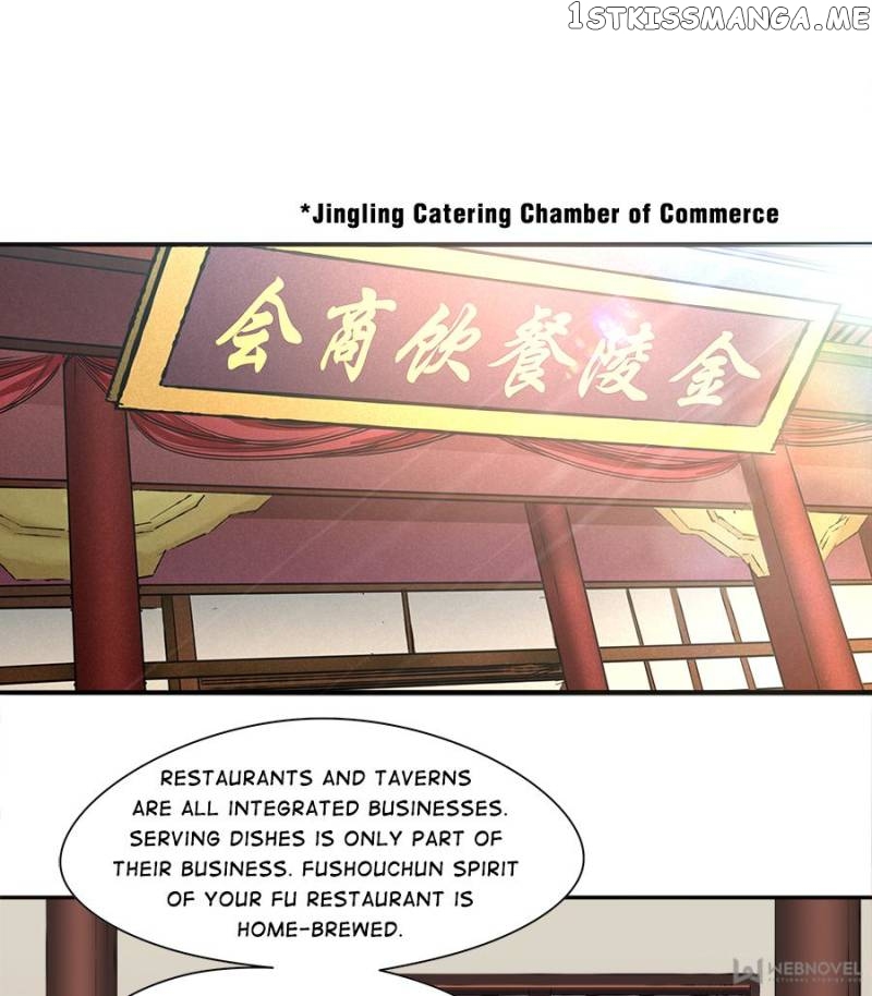 Cinderella Chef chapter 52 - page 3