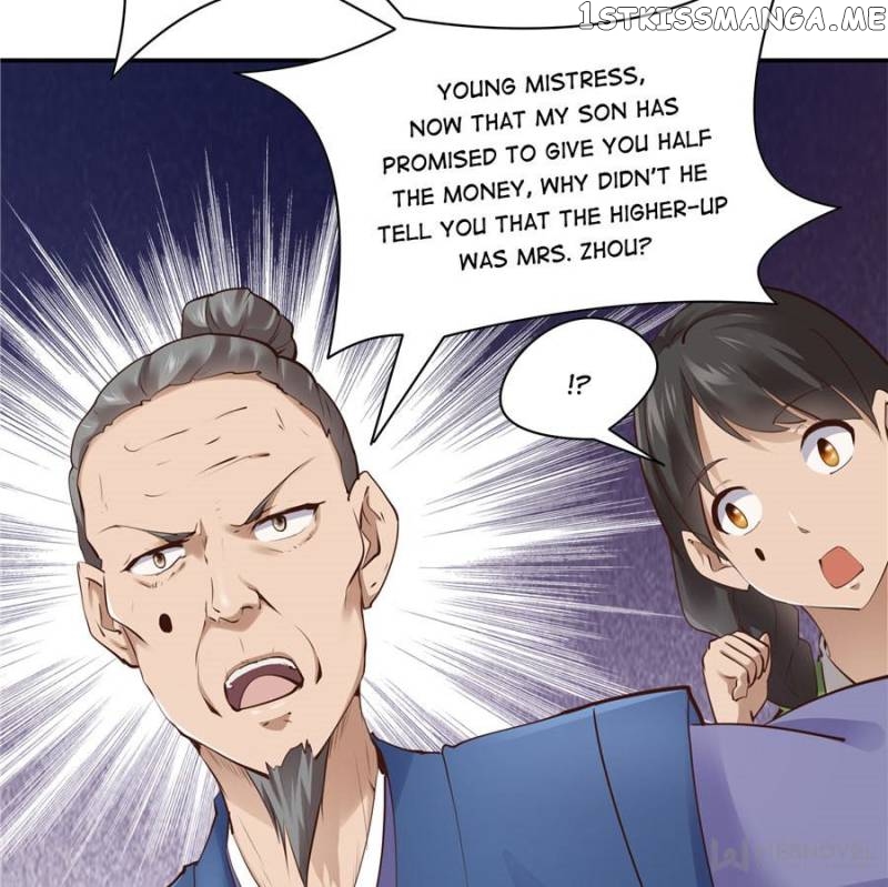 Cinderella Chef chapter 107 - page 32
