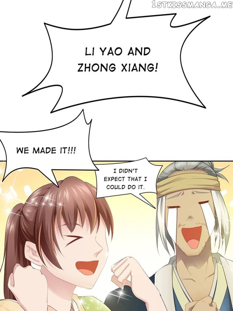 Cinderella Chef chapter 59 - page 47