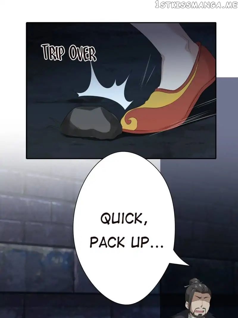Cinderella Chef chapter 17 - page 11