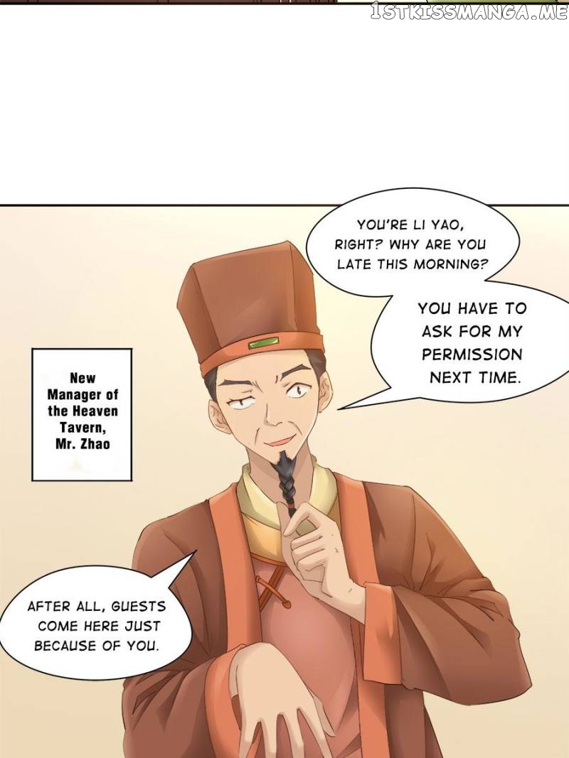 Cinderella Chef chapter 53 - page 15