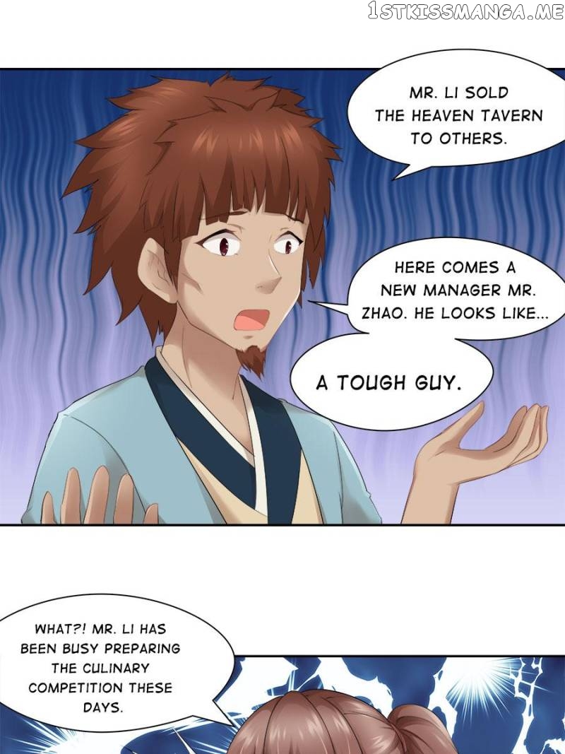 Cinderella Chef chapter 53 - page 7