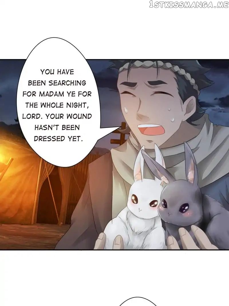 Cinderella Chef chapter 18 - page 78