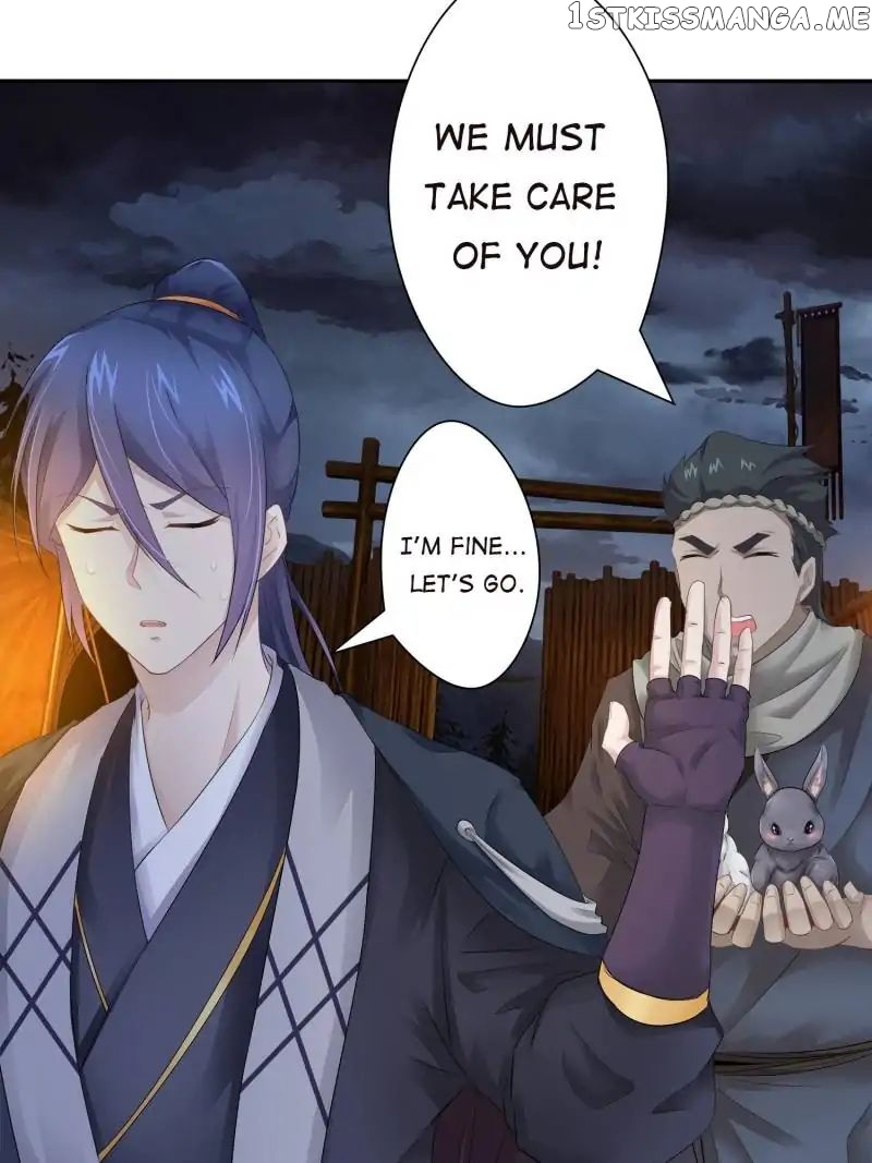 Cinderella Chef chapter 18 - page 79