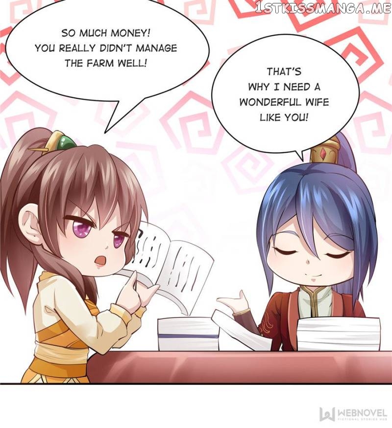 Cinderella Chef chapter 103 - page 16