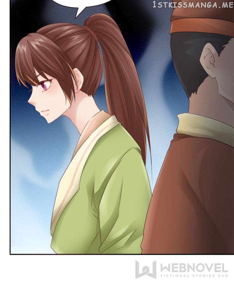 Cinderella Chef chapter 56 - page 5