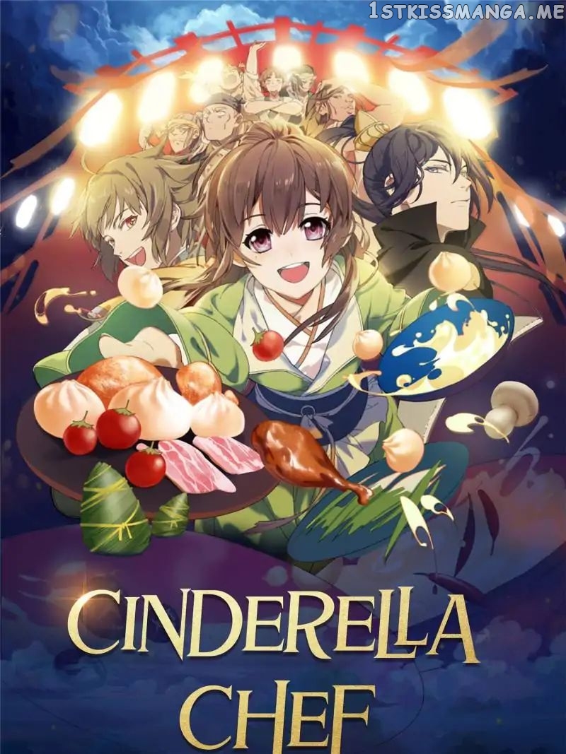 Cinderella Chef chapter 22 - page 1