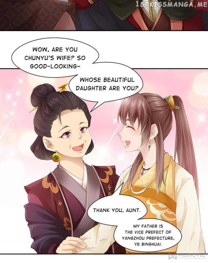 Cinderella Chef chapter 76 - page 11