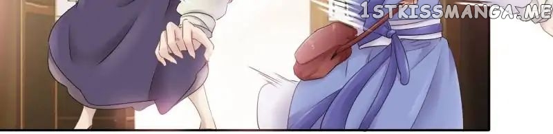 Cinderella Chef chapter 25 - page 22