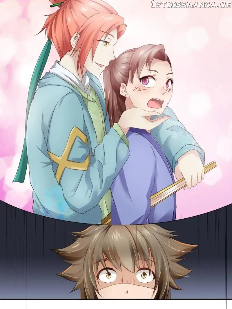 Cinderella Chef chapter 26 - page 9
