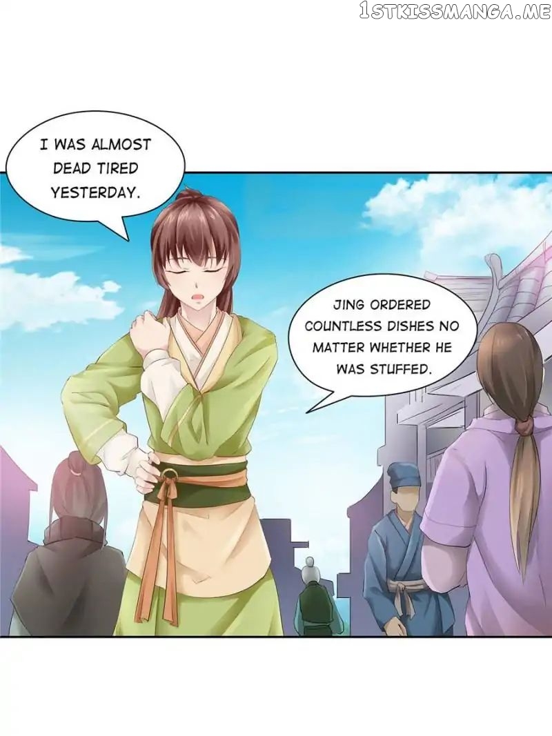 Cinderella Chef chapter 27 - page 3