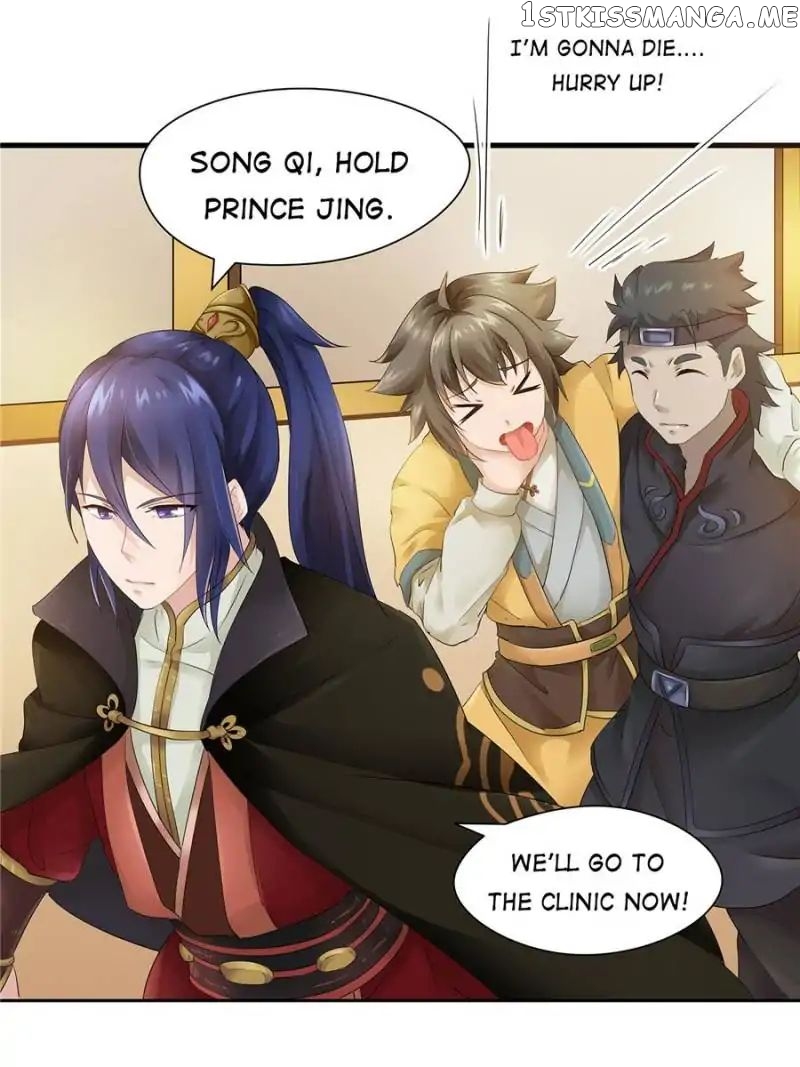 Cinderella Chef chapter 27 - page 38