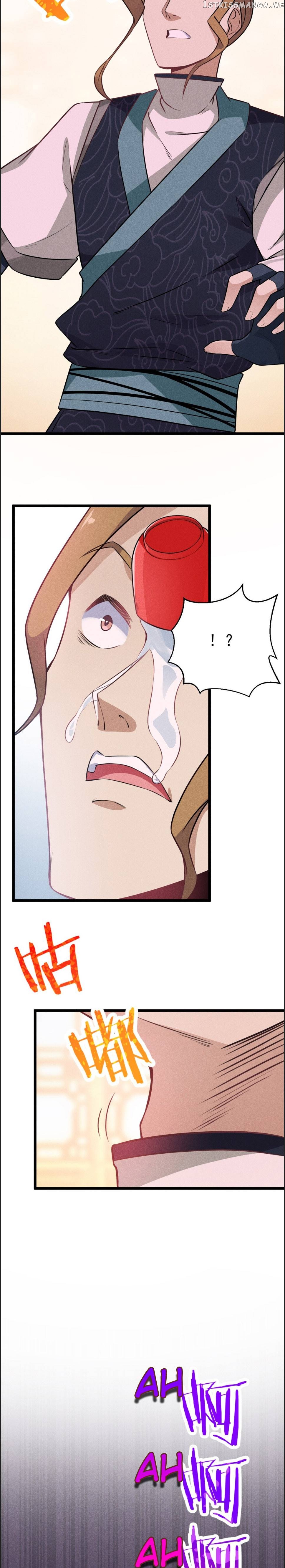 The No.1 Chef In Martial Art World chapter 8 - page 32