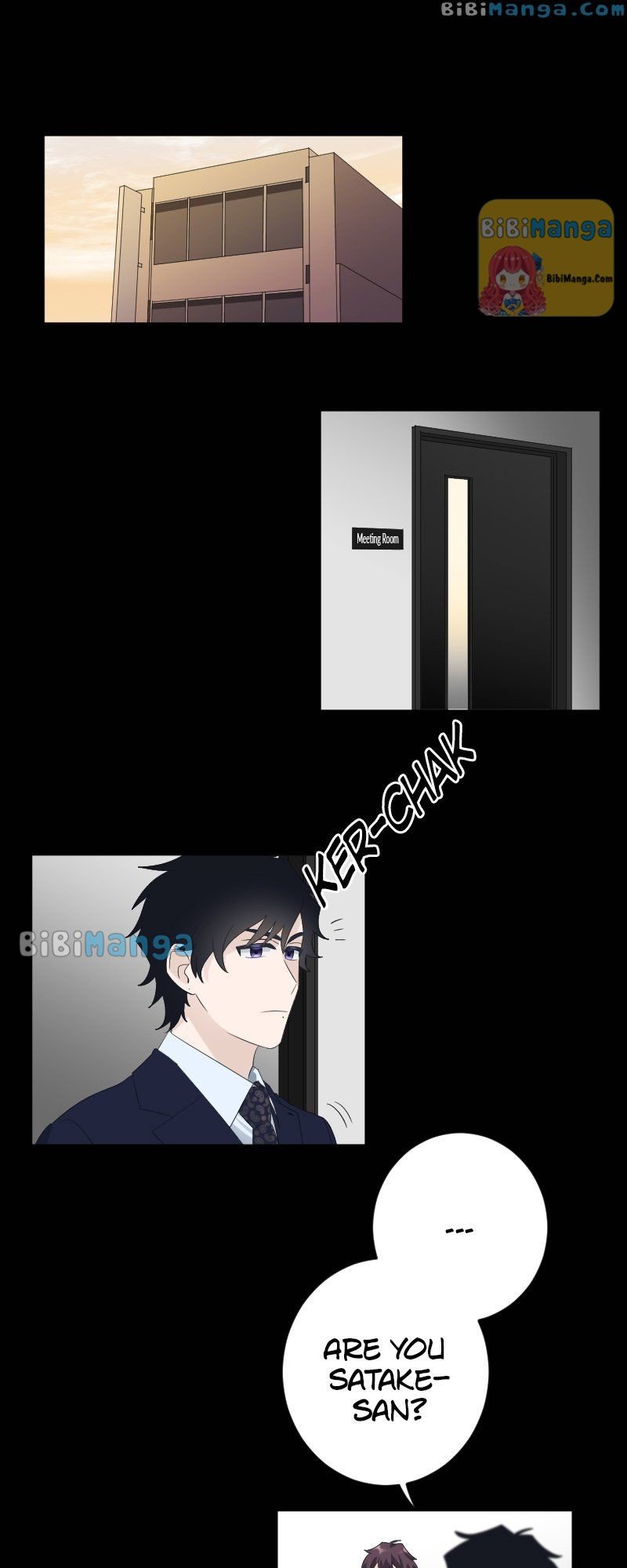 Once, It Was Love Chapter 100 - page 6