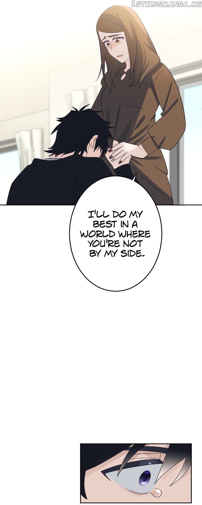 Once, It Was Love Chapter 108 - page 13