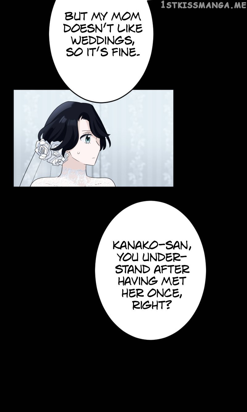 Once, It Was Love Chapter 112 - page 12