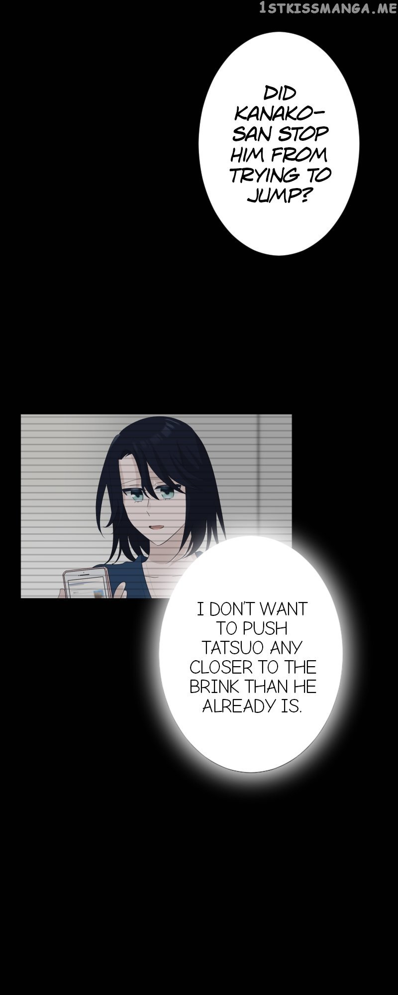 Once, It Was Love Chapter 114 - page 3