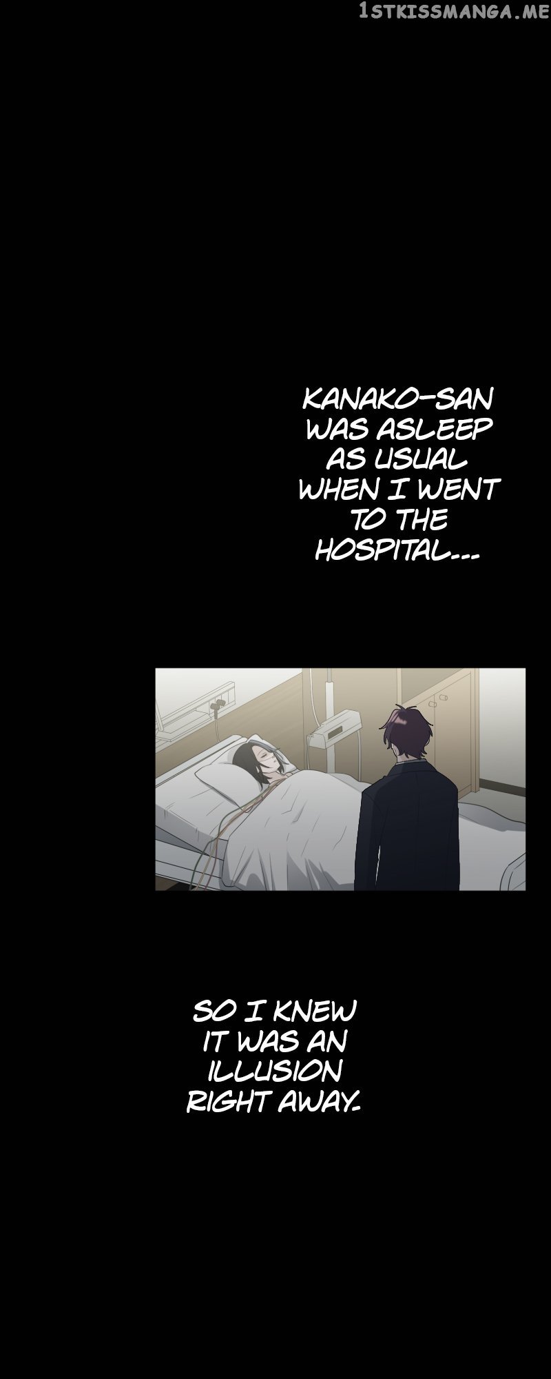 Once, It Was Love Chapter 115 - page 11
