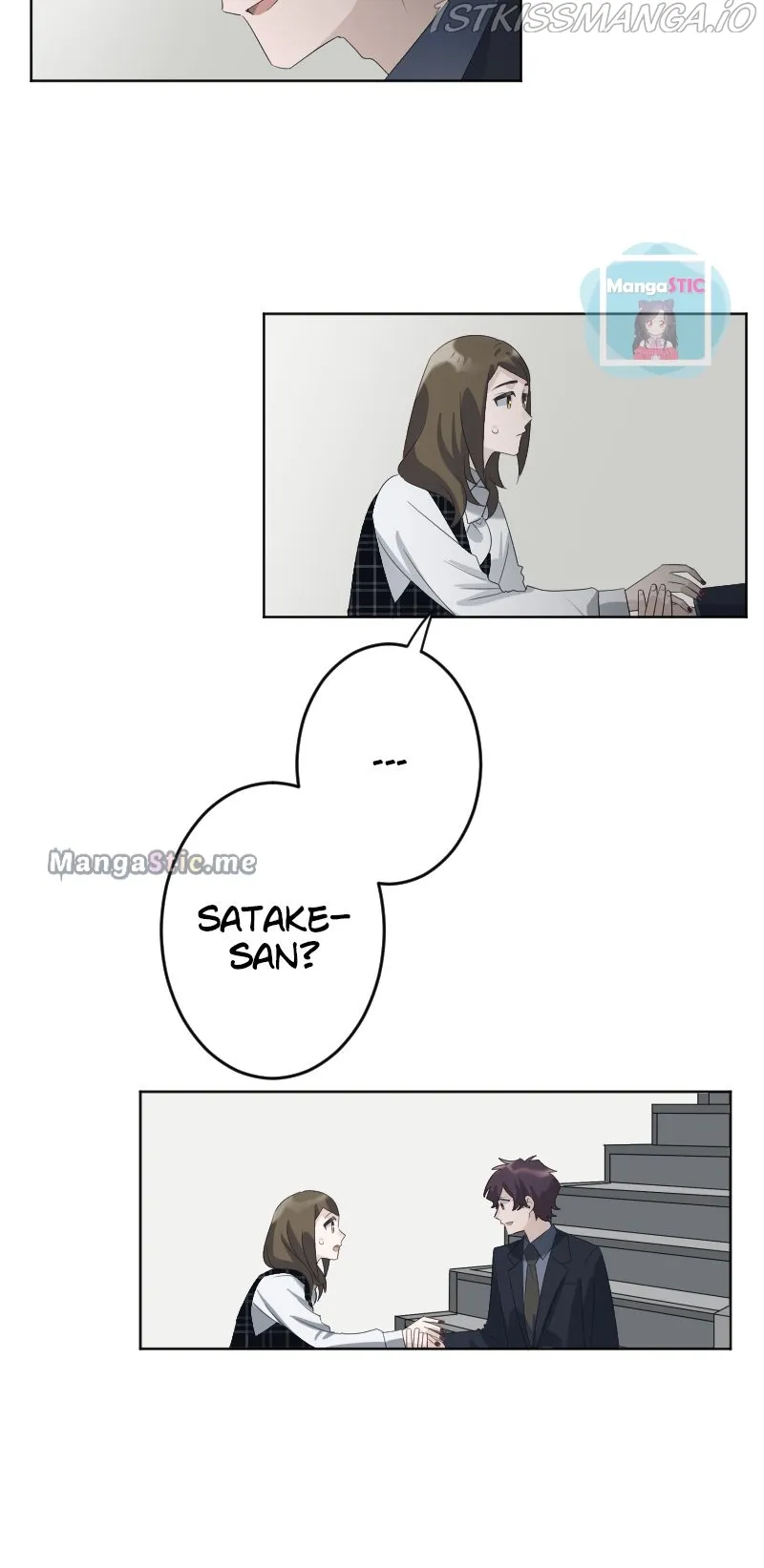 Once, It Was Love Chapter 83 - page 17