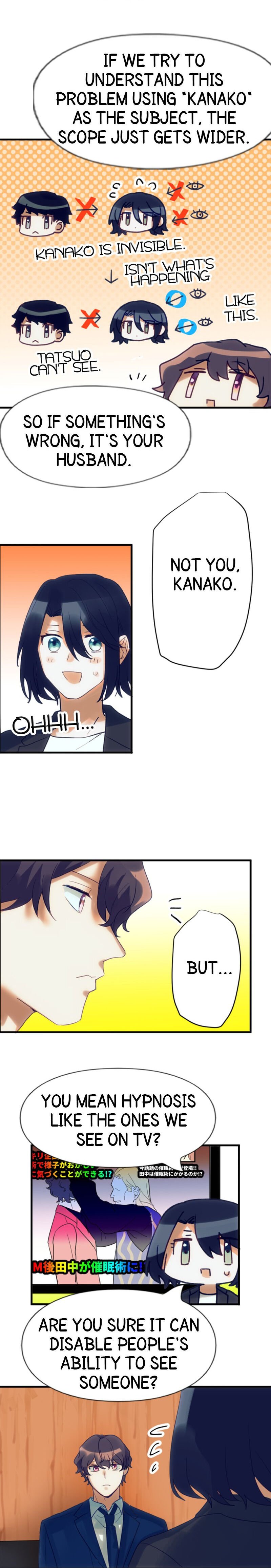 Once, It Was Love Chapter 26 - page 3