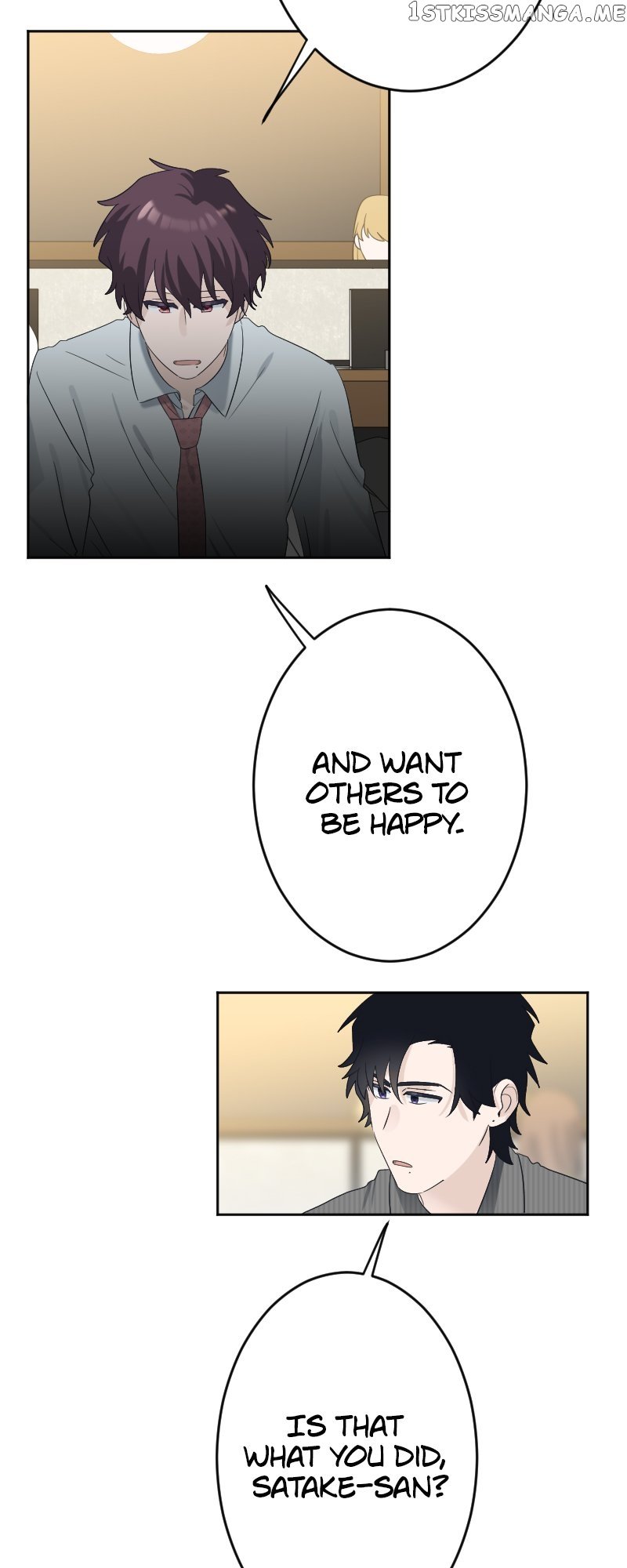 Once, It Was Love Chapter 106 - page 11