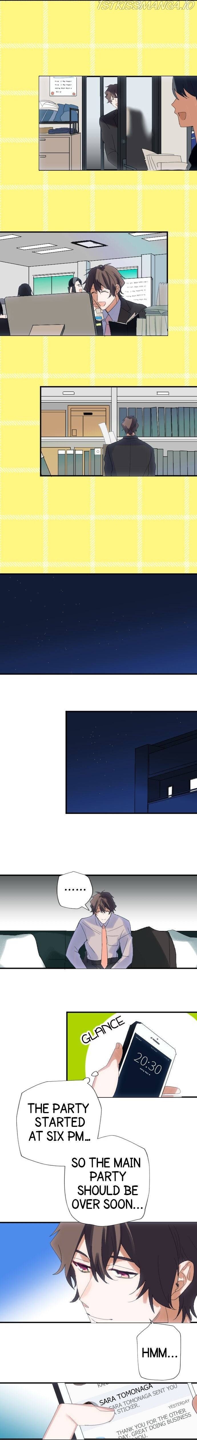 Once, It Was Love Chapter 51 - page 3
