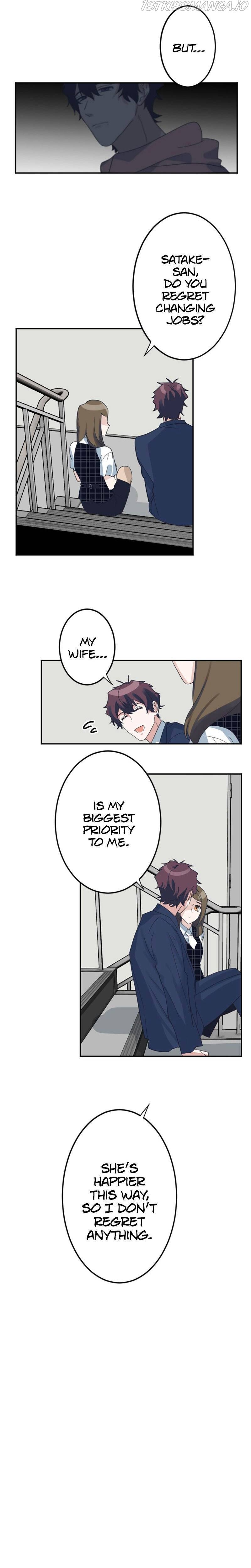 Once, It Was Love Chapter 55 - page 13
