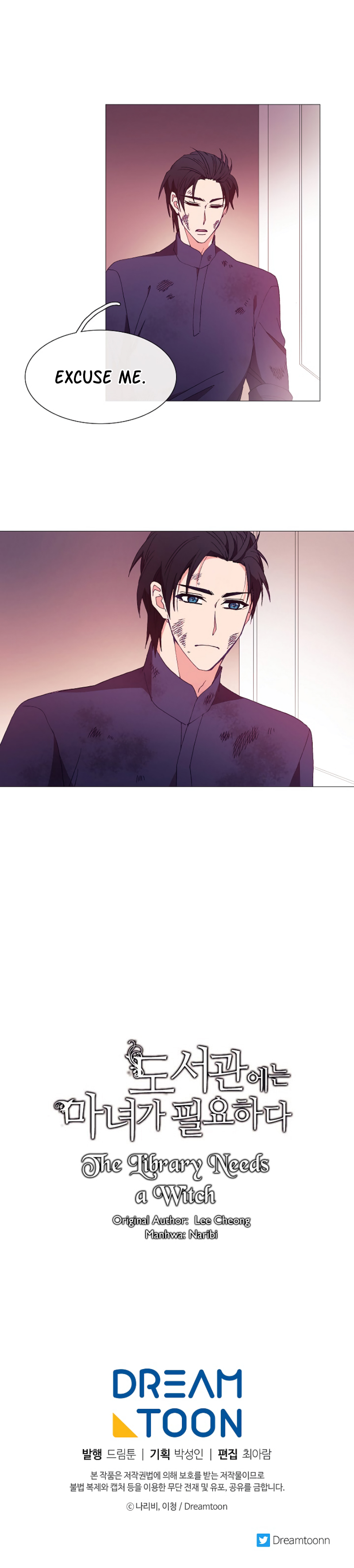 The Library Needs A Witch Chapter 26 - page 11