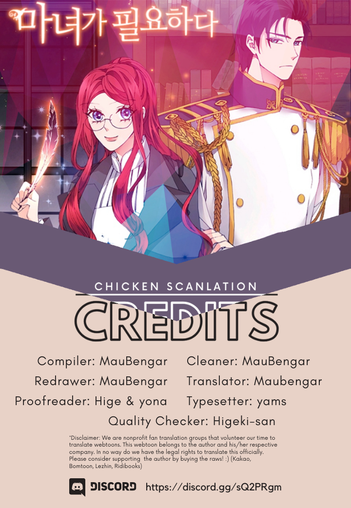 The Library Needs A Witch Chapter 25 - page 12
